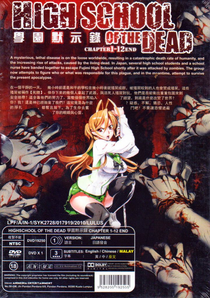 photo highschoolb_zpsutl3myzl.jpg