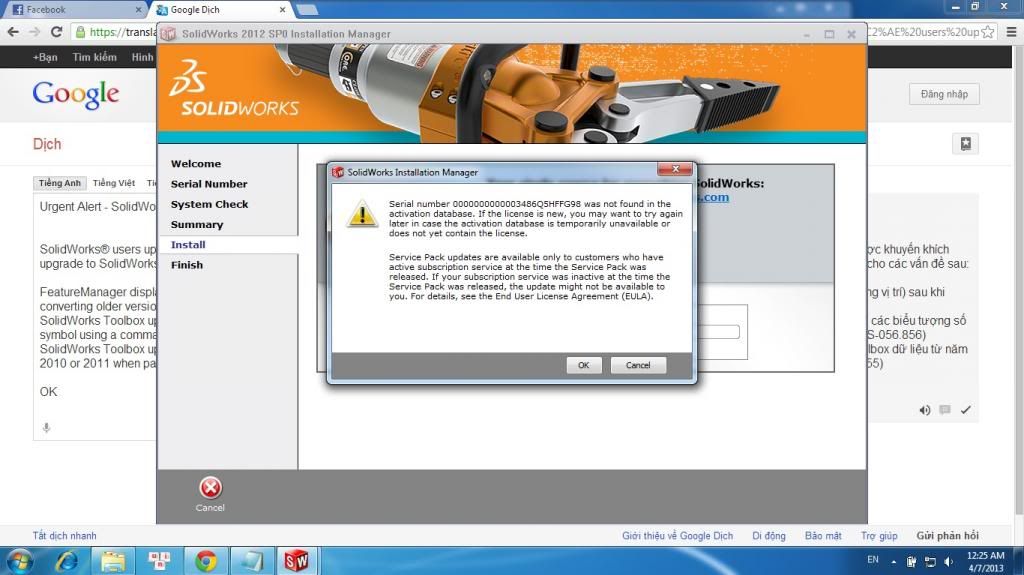 Solidworks 2014 download crack