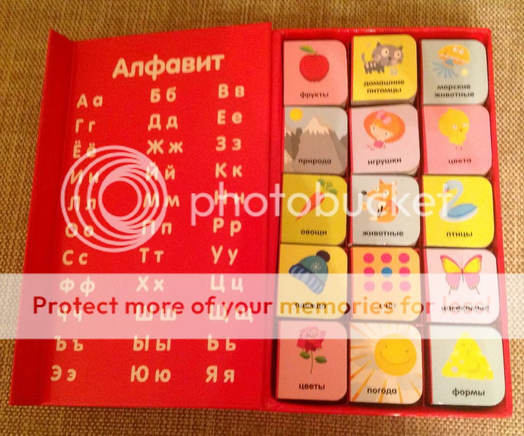 Photobucket Pictures, Images and Photos