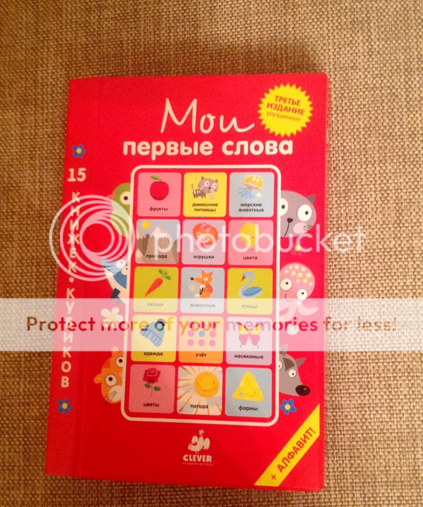 Photobucket Pictures, Images and Photos